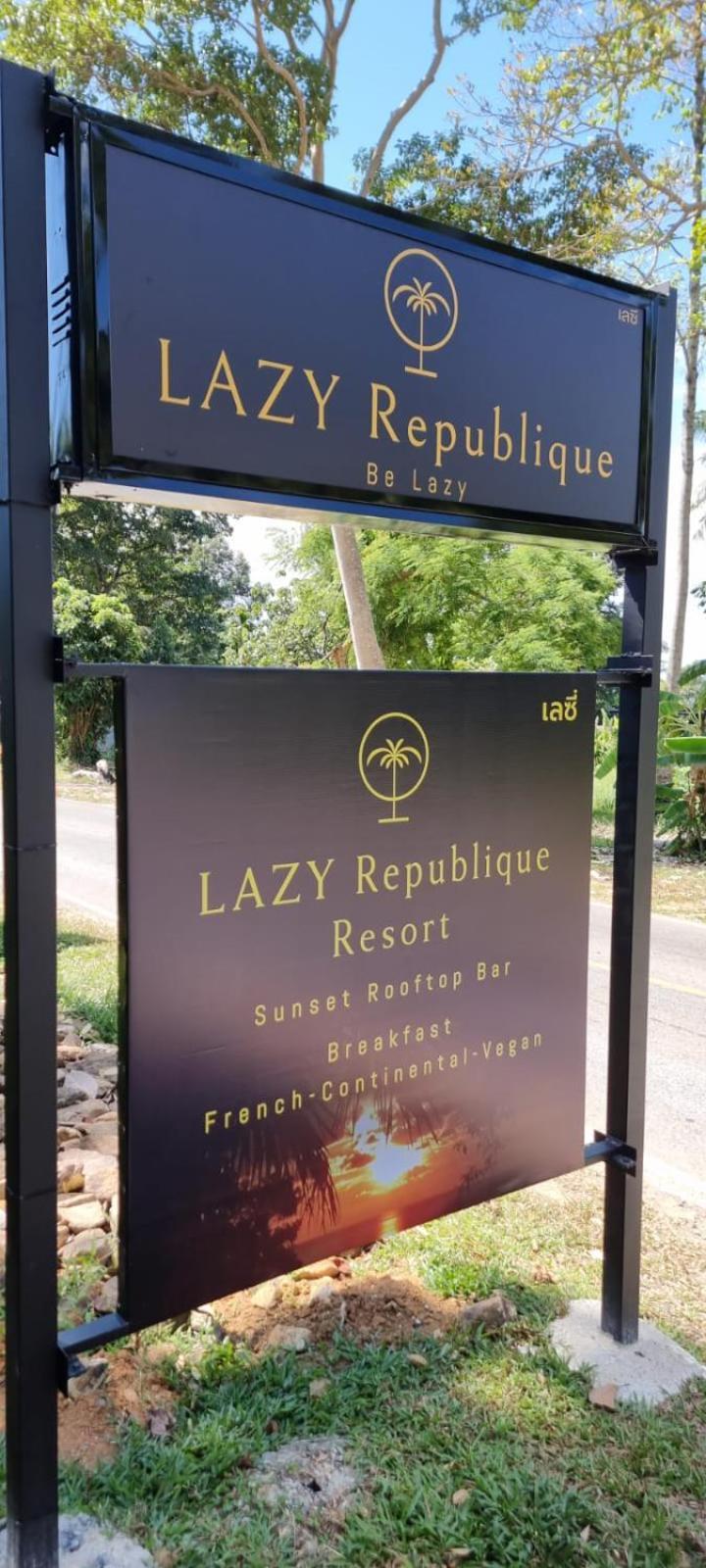 Lazy Republique Hotel Koh Chang Luaran gambar